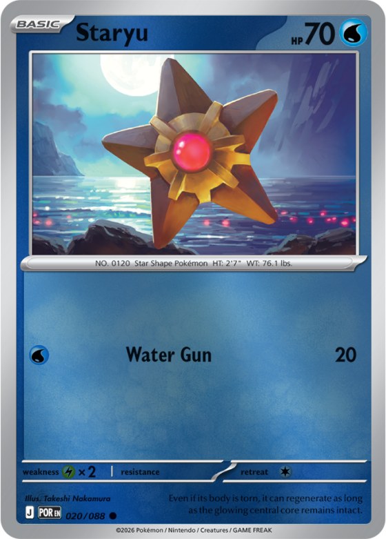 Staryu - Reverse Holo