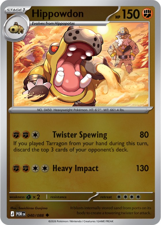 Hippowdon - Reverse Holo