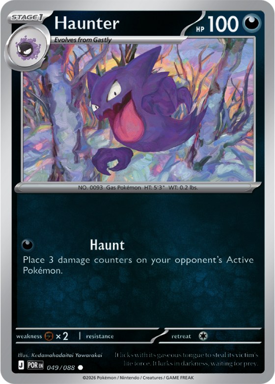 Haunter - Reverse Holo