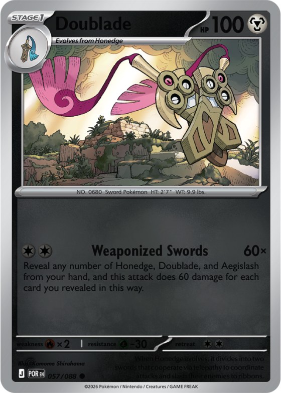 Doublade - Reverse Holo