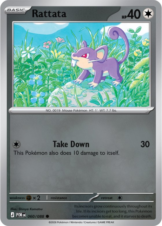 Rattata - Reverse Holo