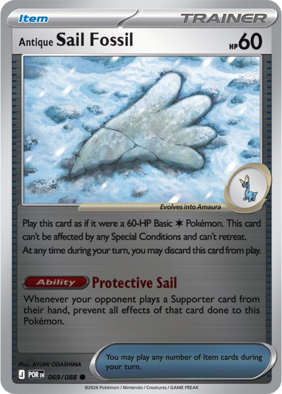 Antique Sail Fossil - Reverse Holo