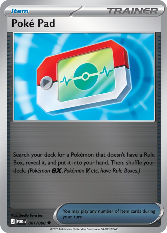 Poké Pad - Reverse Holo