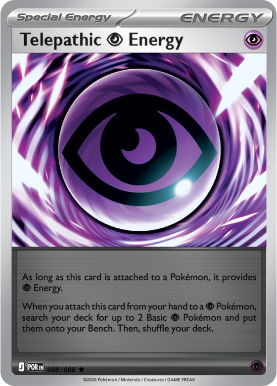 Telepathic Psychic Energy - Reverse Holo