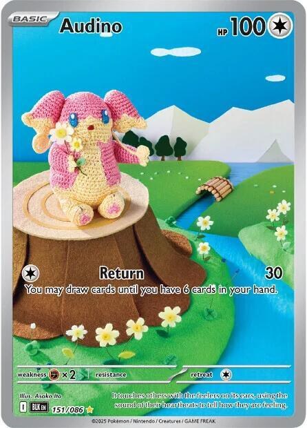 Audino