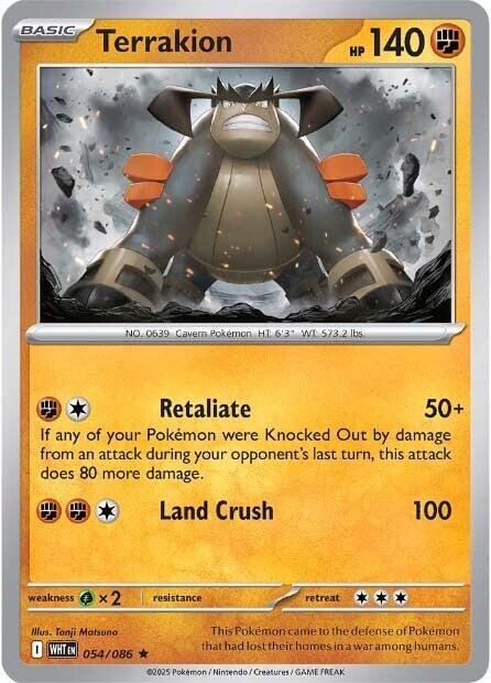 Terrakion - Holo