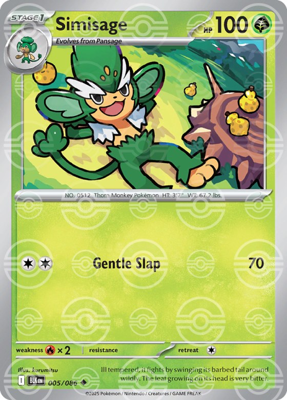 Simisage - Poke Ball Pattern