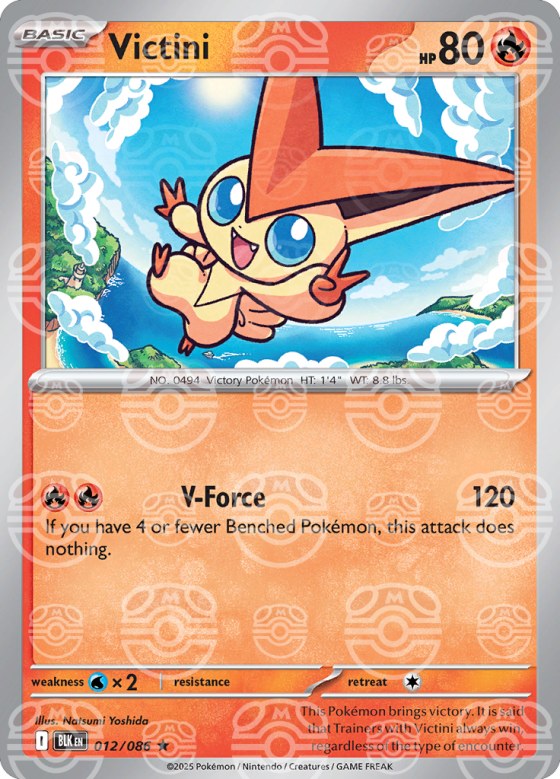 Victini - Master Ball Pattern