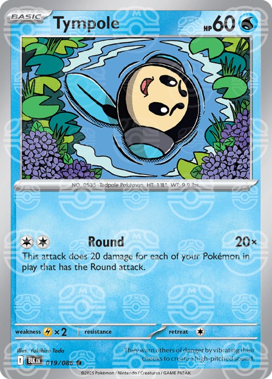 Tympole - Master Ball Pattern