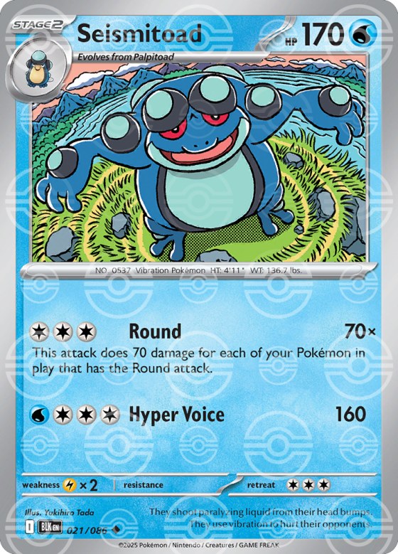 Seismitoad - Poke Ball Pattern