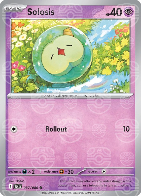Solosis - Master Ball Pattern