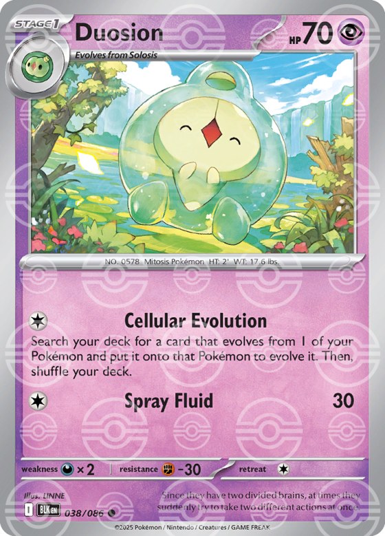 Duosion - Poke Ball Pattern