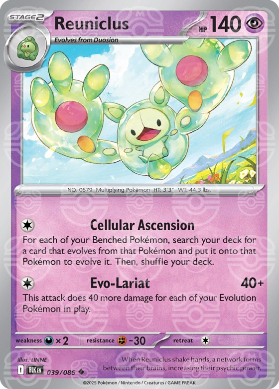 Reuniclus - Master Ball Pattern