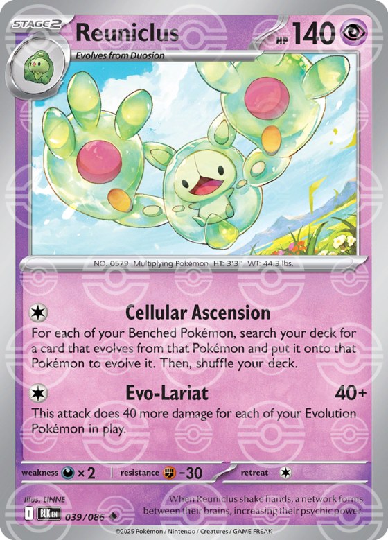 Reuniclus - Poke Ball Pattern