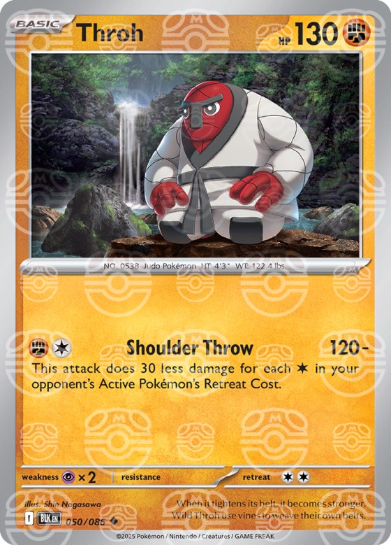 Throh - Master Ball Pattern