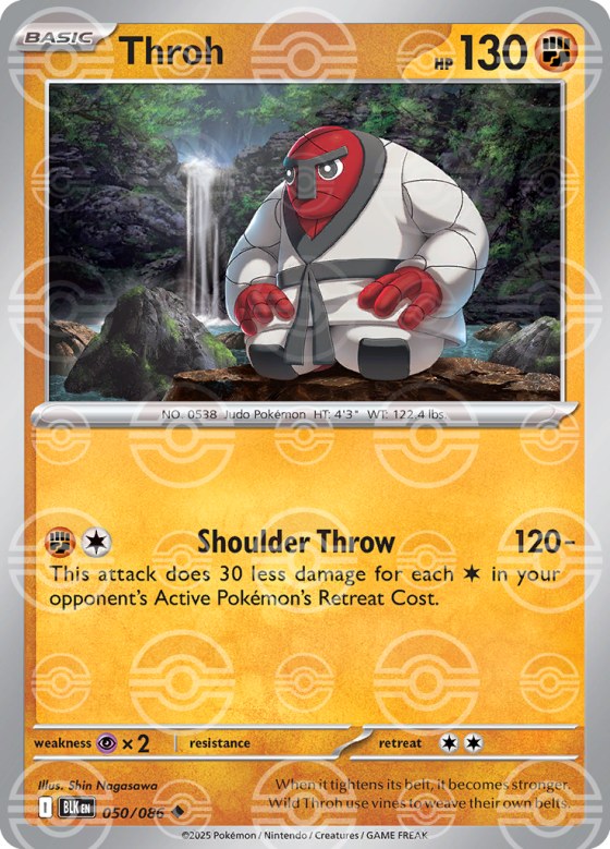 Throh - Poke Ball Pattern