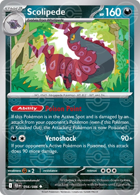 Scolipede - Poke Ball Pattern