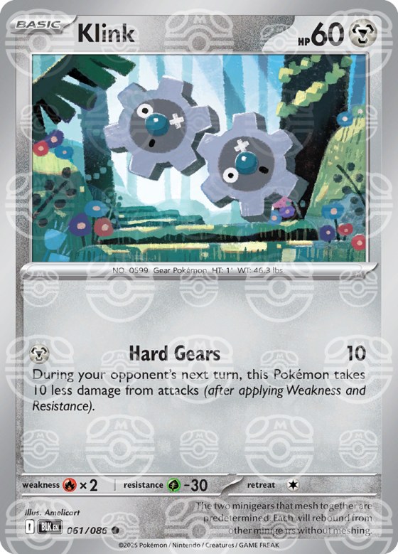 Klink - Master Ball Pattern