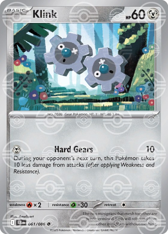Klink - Poke Ball Pattern