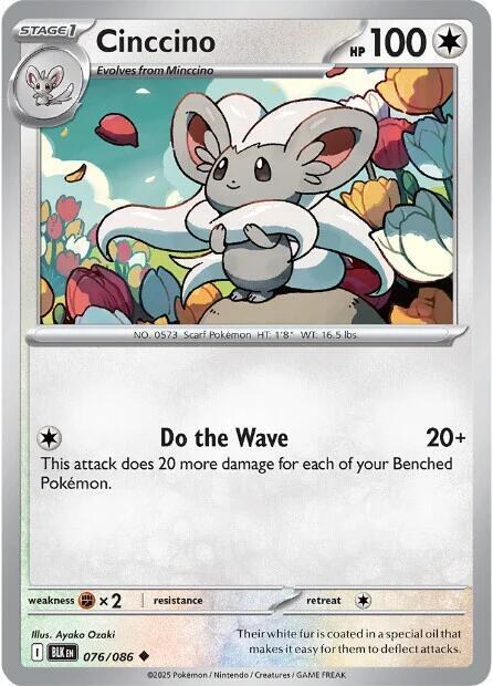 Cinccino - Reverse Holo