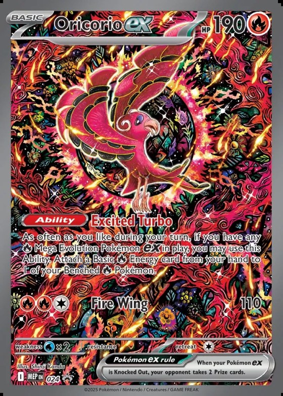 Oricorio ex