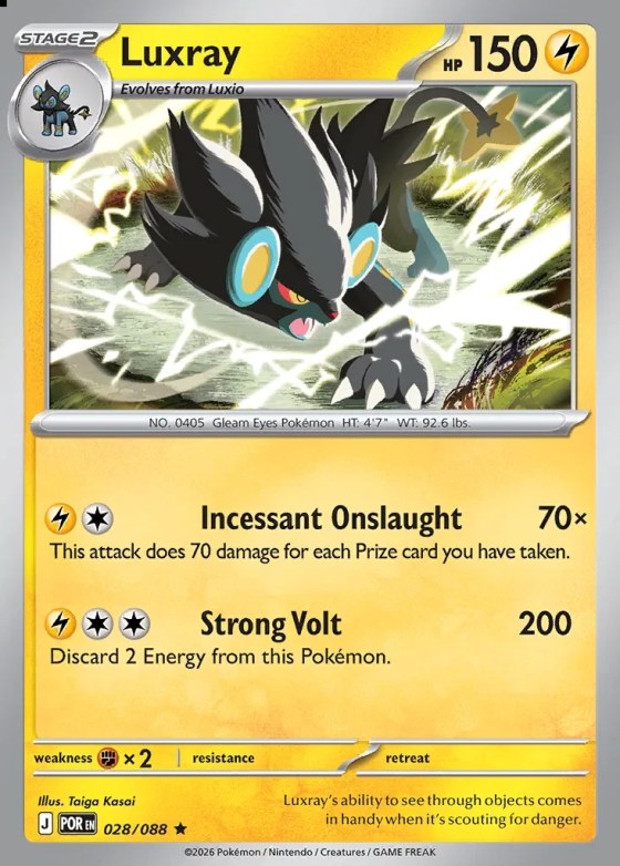 Luxray