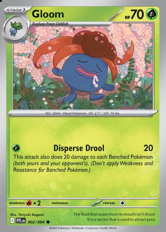 Gloom