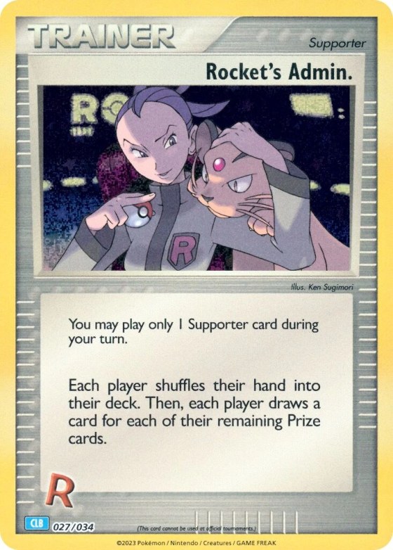 Rocket's Admin