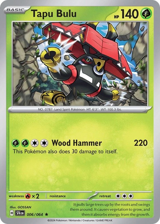 Tapu Bulu