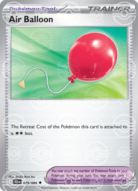 Air Balloon - Poke Ball Pattern