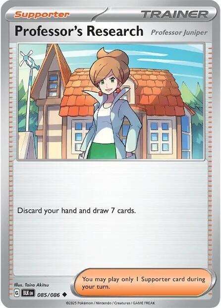 Professor's Research - Reverse Holo