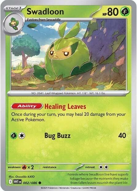 Swadloon - Reverse Holo