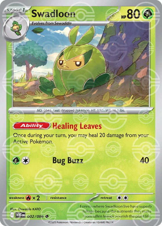 Swadloon - Poke Ball Pattern