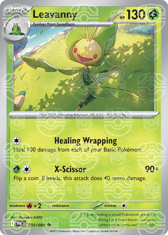 Leavanny - Master Ball Pattern