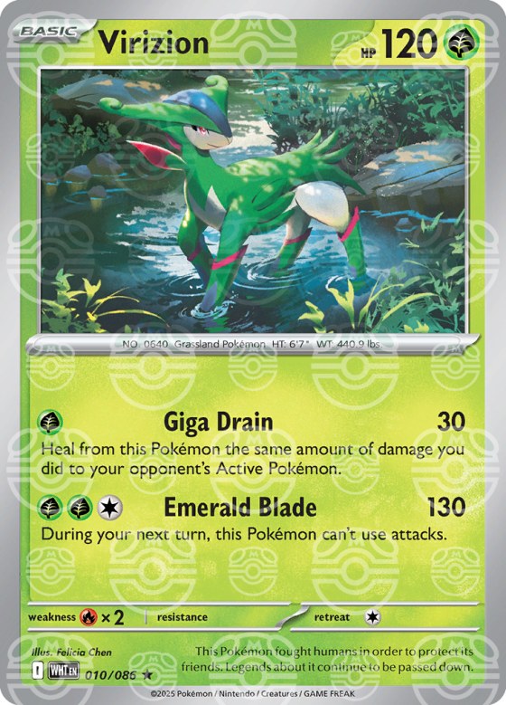 Virizion - Master Ball Pattern