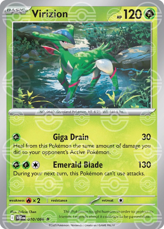 Virizion - Poke Ball Pattern