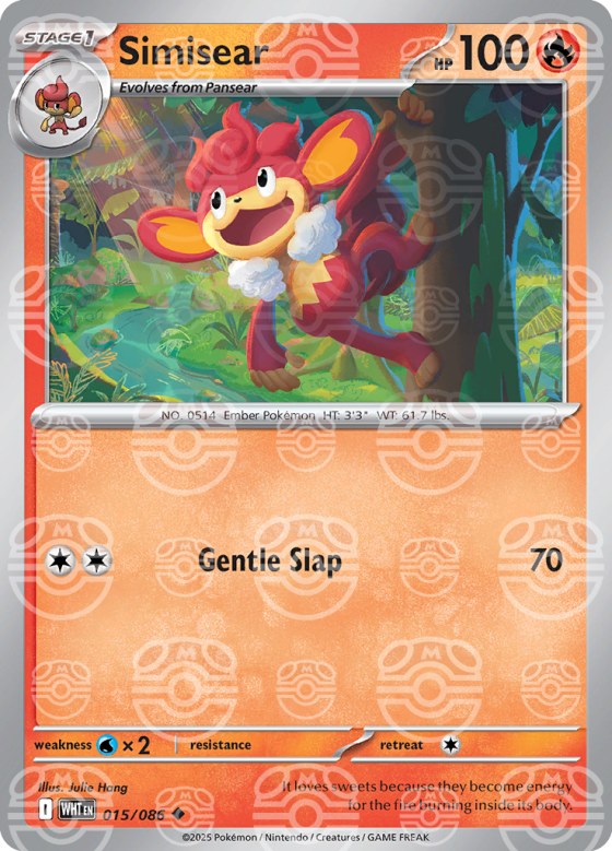 Simisear - Master Ball Pattern