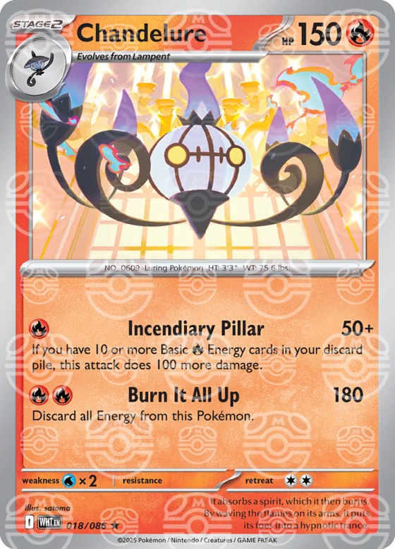 Chandelure - Master Ball Pattern