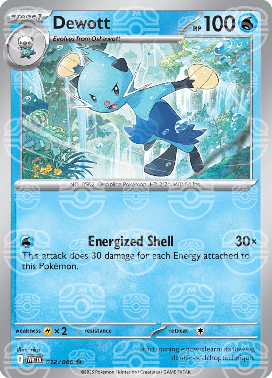 Dewott - Master Ball Pattern