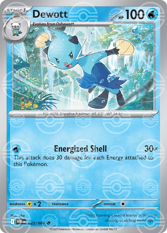 Dewott - Poke Ball Pattern