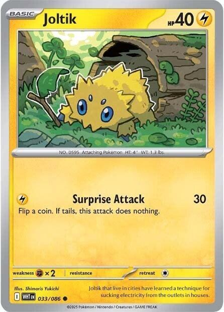 Joltik - Reverse Holo