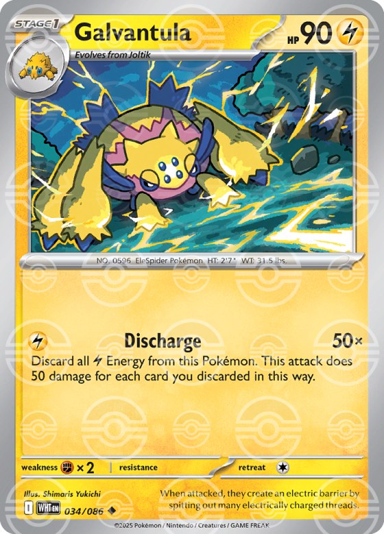 Galvantula - Poke Ball Pattern