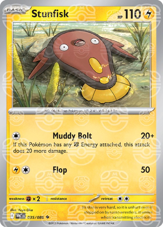Stunfisk - Master Ball Pattern