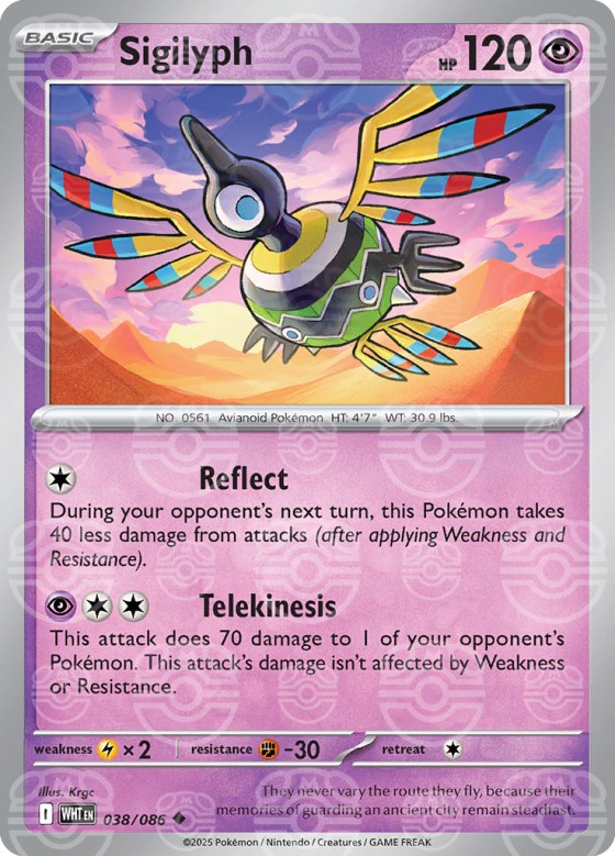 Sigilyph - Master Ball Pattern