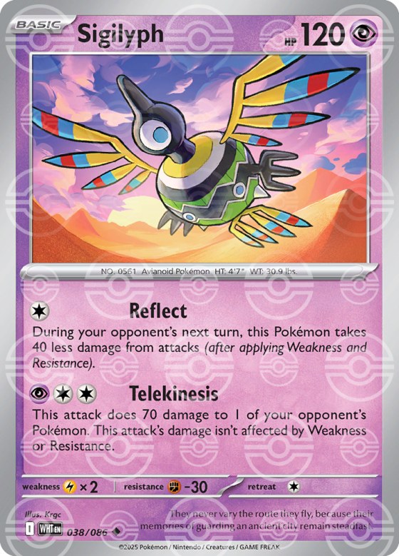 Sigilyph - Poke Ball Pattern