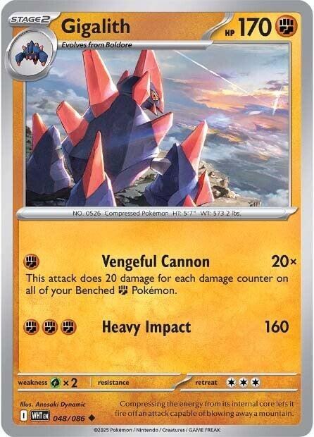 Gigalith - Reverse Holo