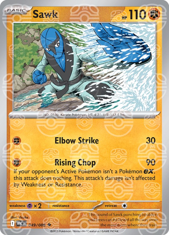 Sawk - Master Ball Pattern