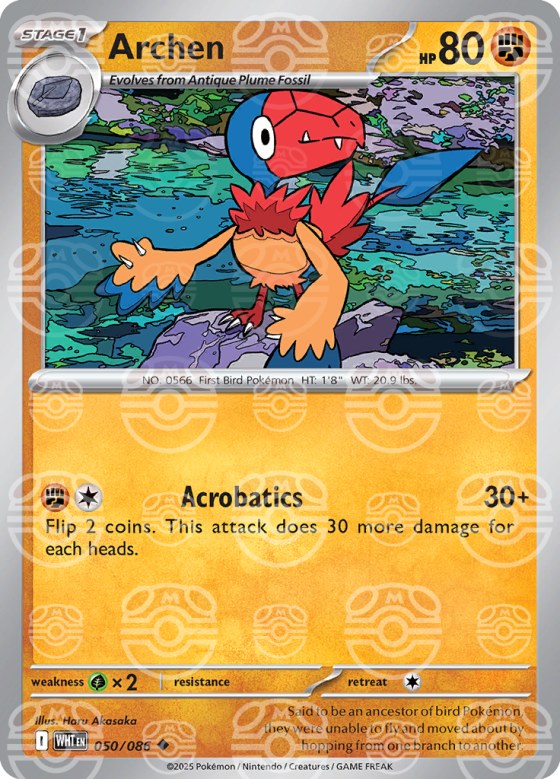 Archen - Master Ball Pattern