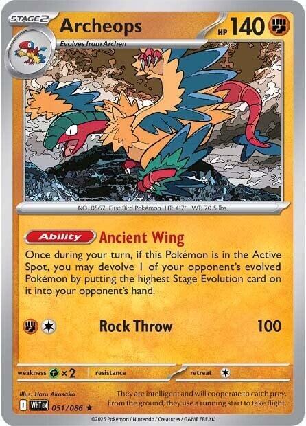 Archeops - Reverse Holo