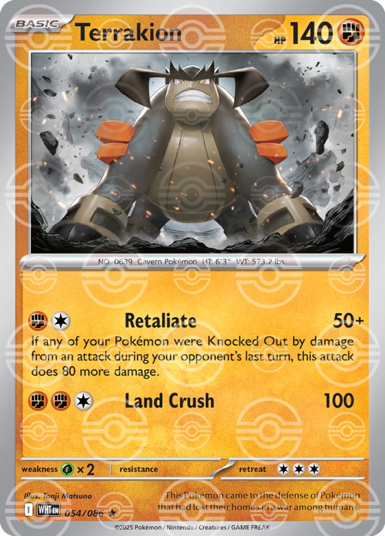 Terrakion - Poke Ball Pattern